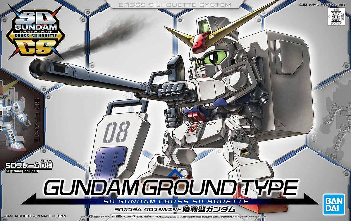 SD Gundam Cross Silhouette - Ground Type - gundam-store.dk