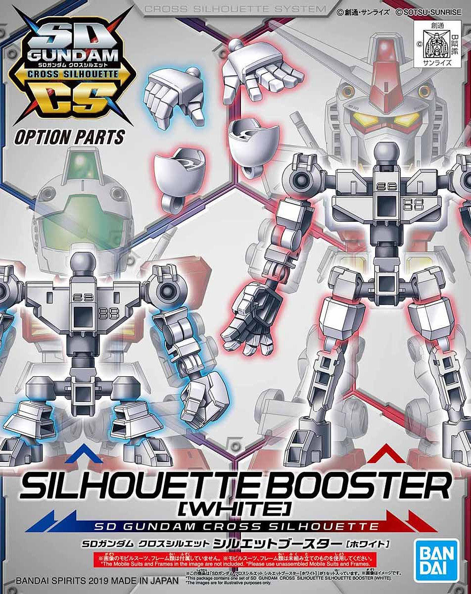 SD Gundam Cross Silhouette - Booster (HVID)