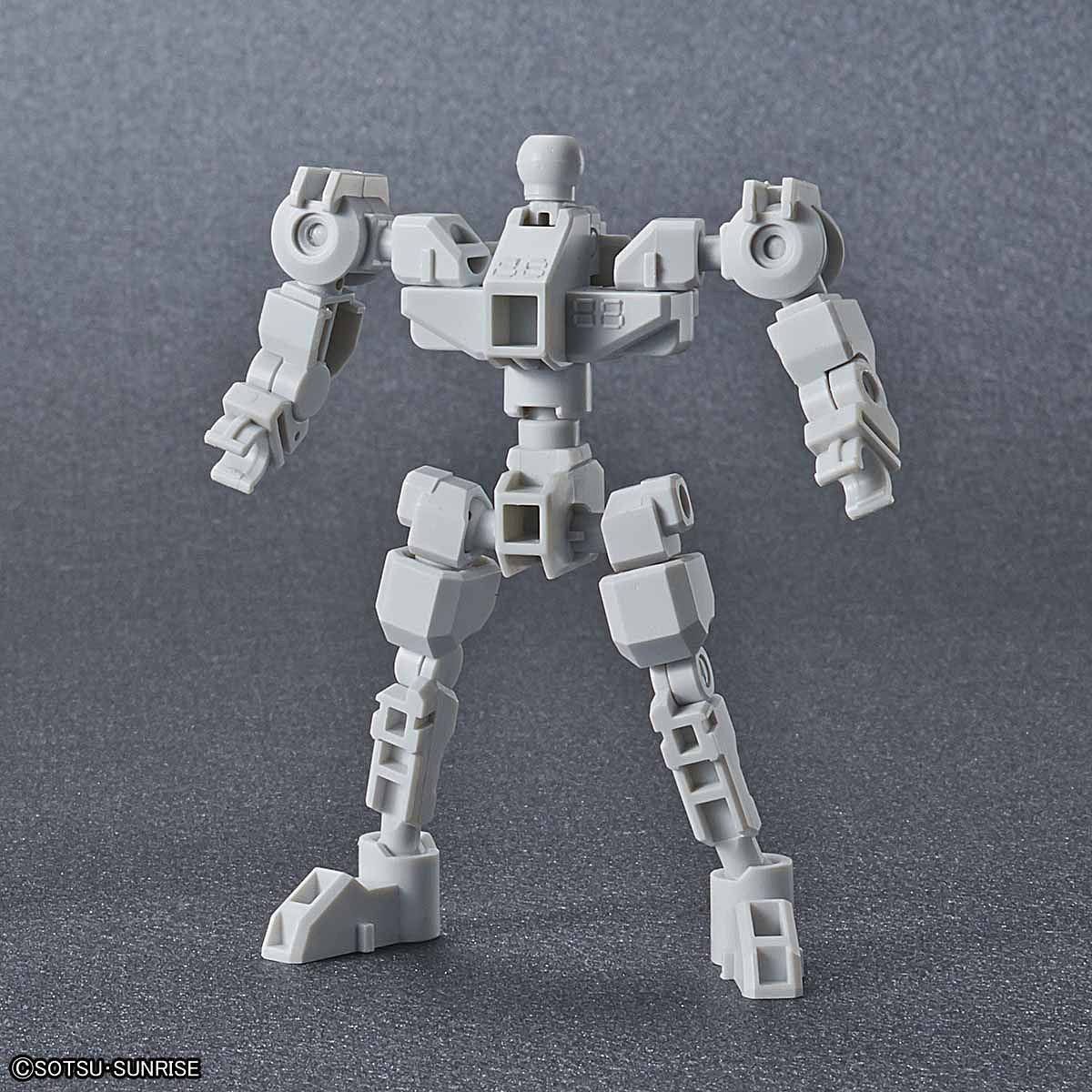 SD Gundam Cross Silhouette - Booster (HVID)