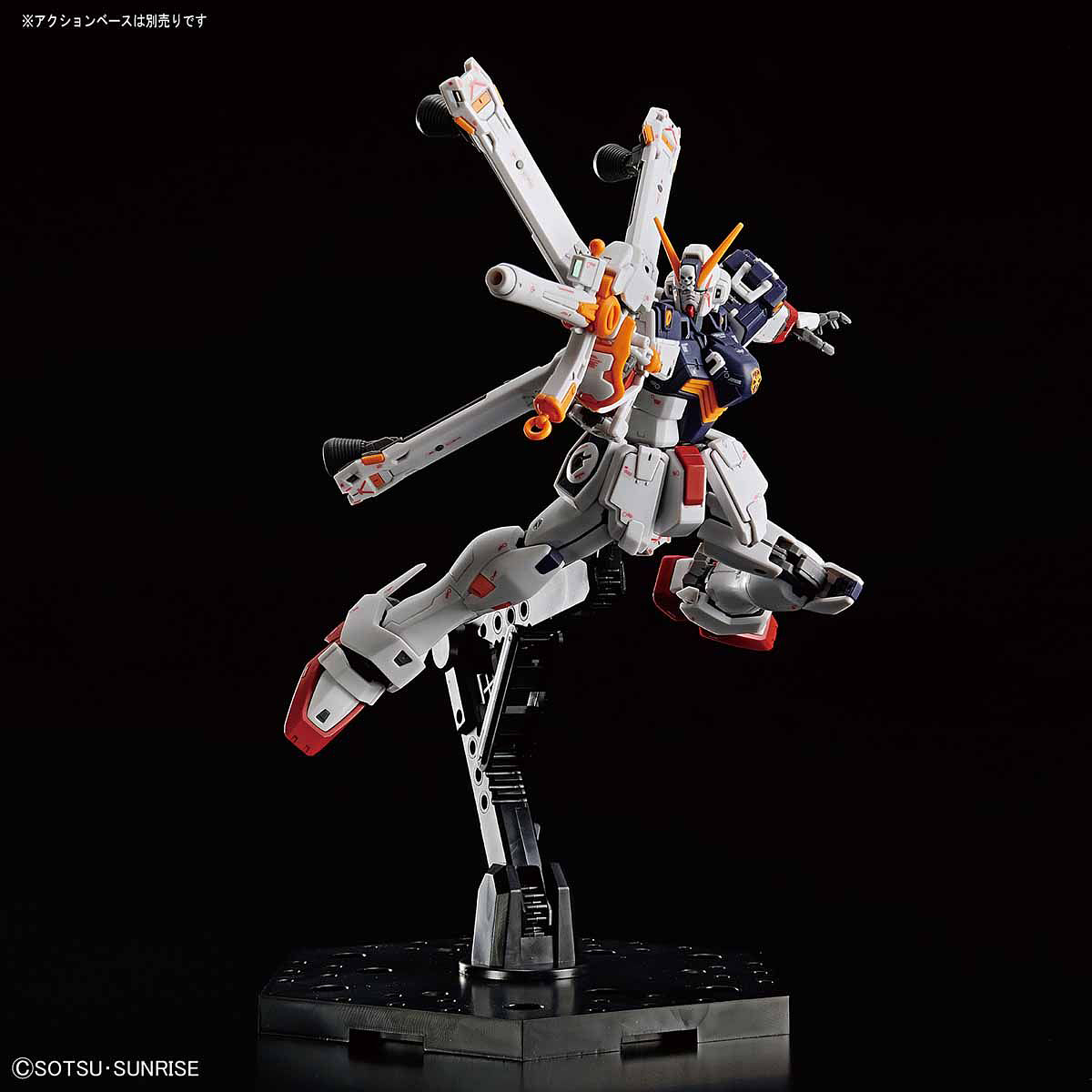 RG Gundam Crossbone X1 1/144 - gundam-store.dk