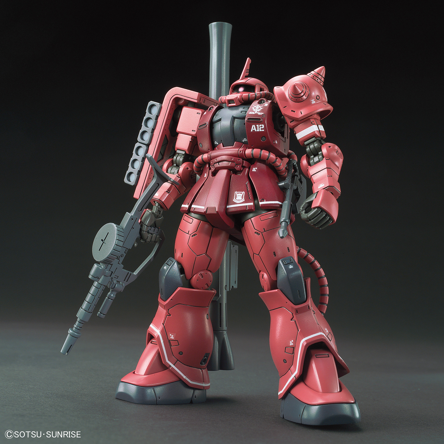 HG MS-06S Zaku II (Red Comet Ver.) 1/144