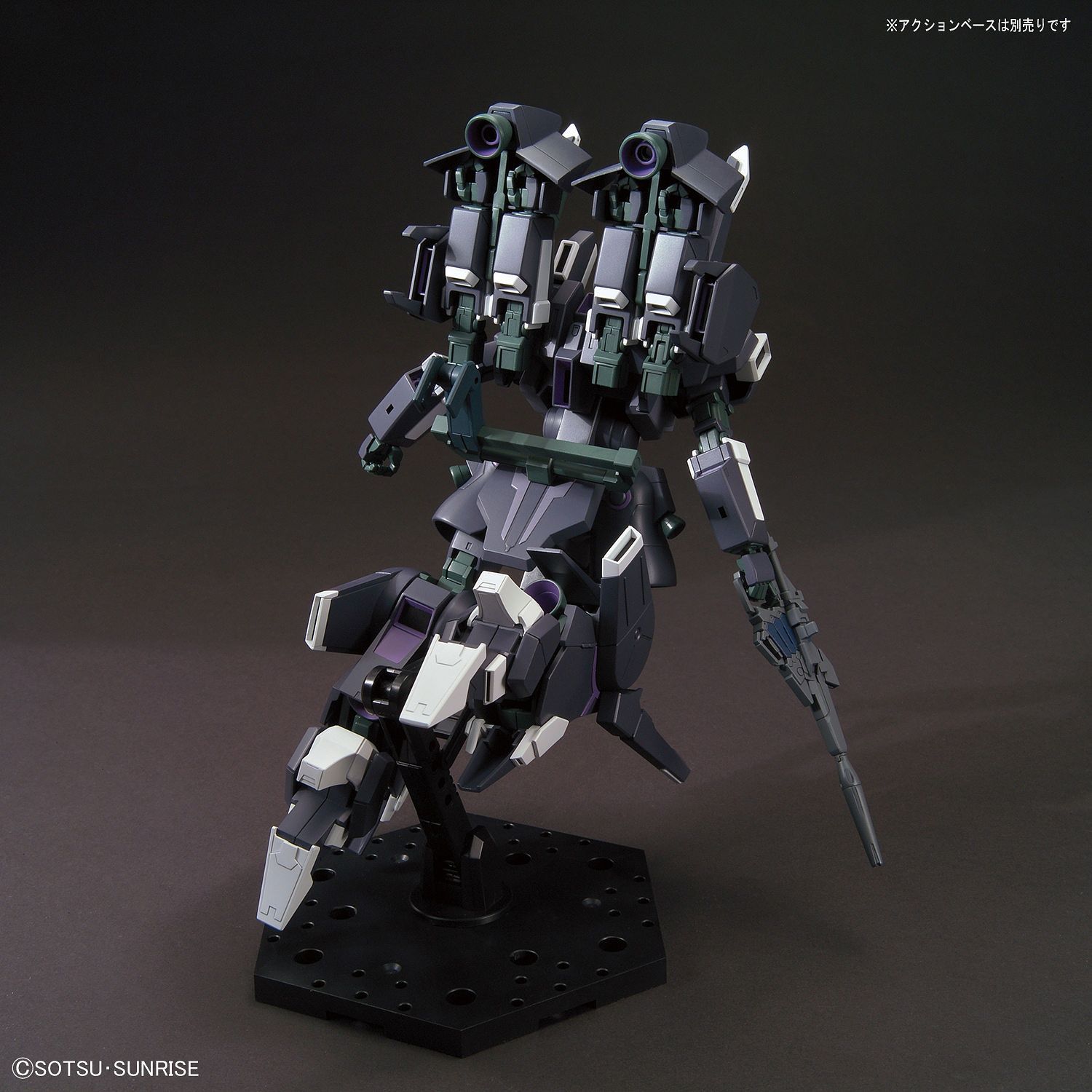 HG Gundam Silver Bullet Suppressor ARX-014S 1/144 - gundam-store.dk