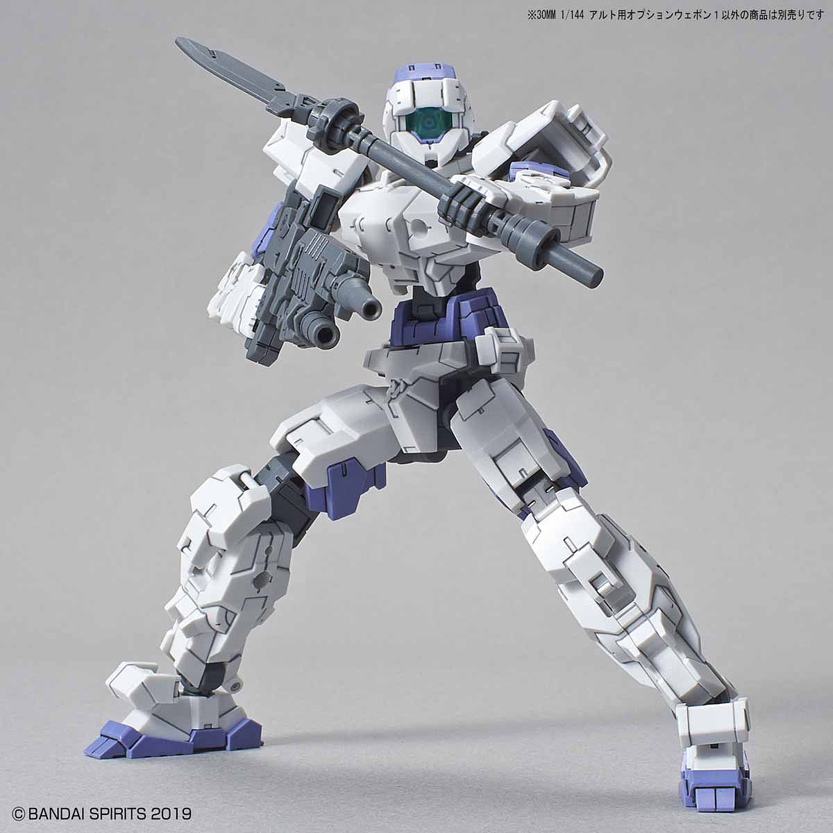 30MM Option Weapon 1 for Alto - gundam-store.dk