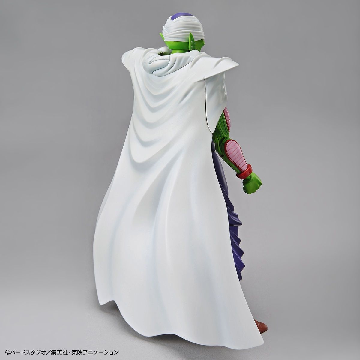 Dragon Ball Z - Piccolo Renewal package ver. - gundam-store.dk