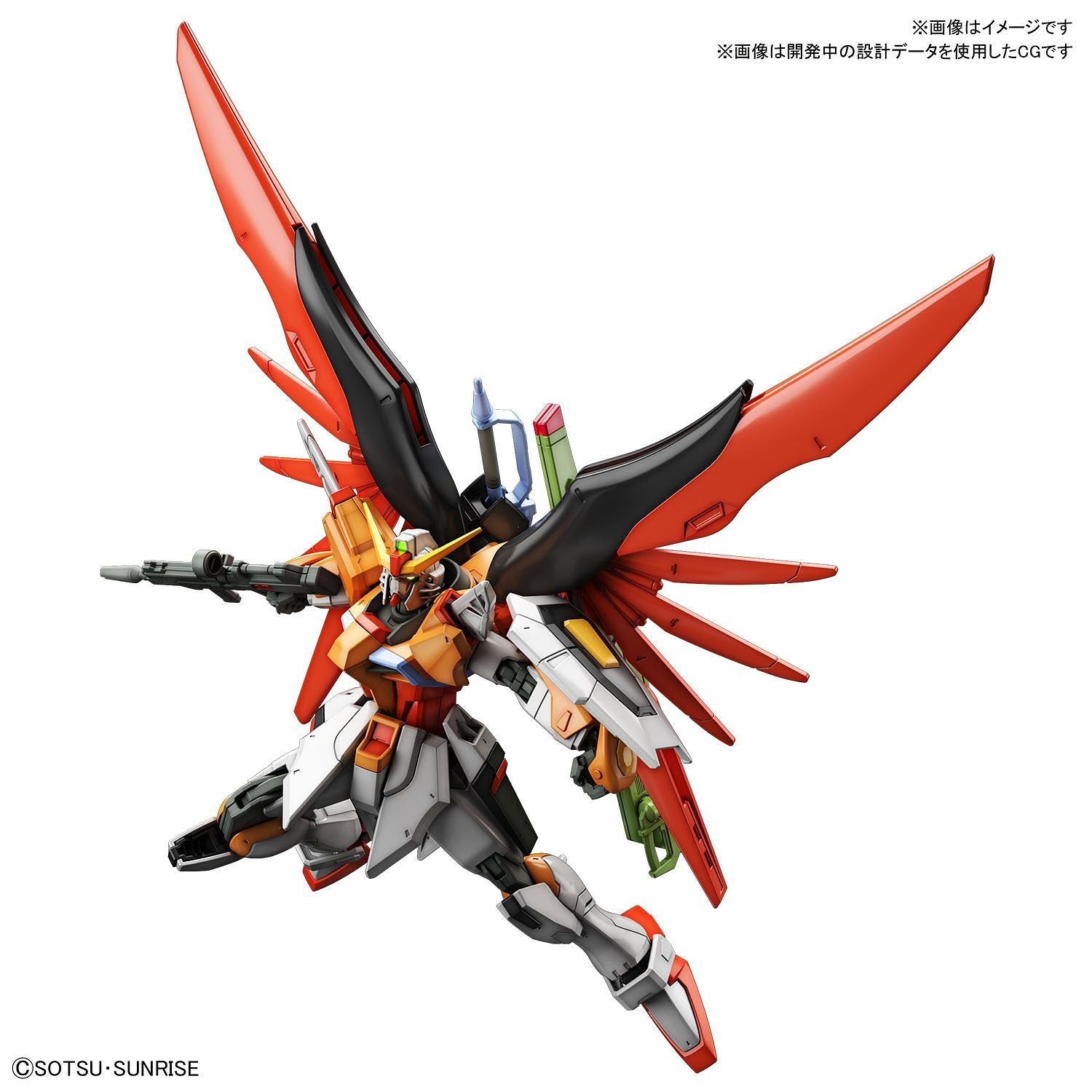 HG Gundam Destiny Heine Westenfluss 1/144 - gundam-store.dk