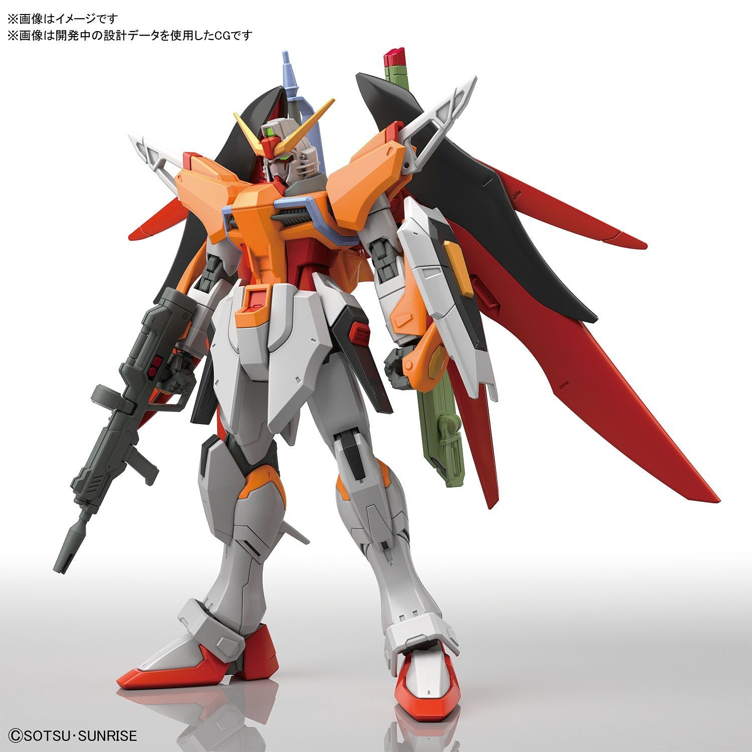 HG Gundam Destiny Heine Westenfluss 1/144 - gundam-store.dk