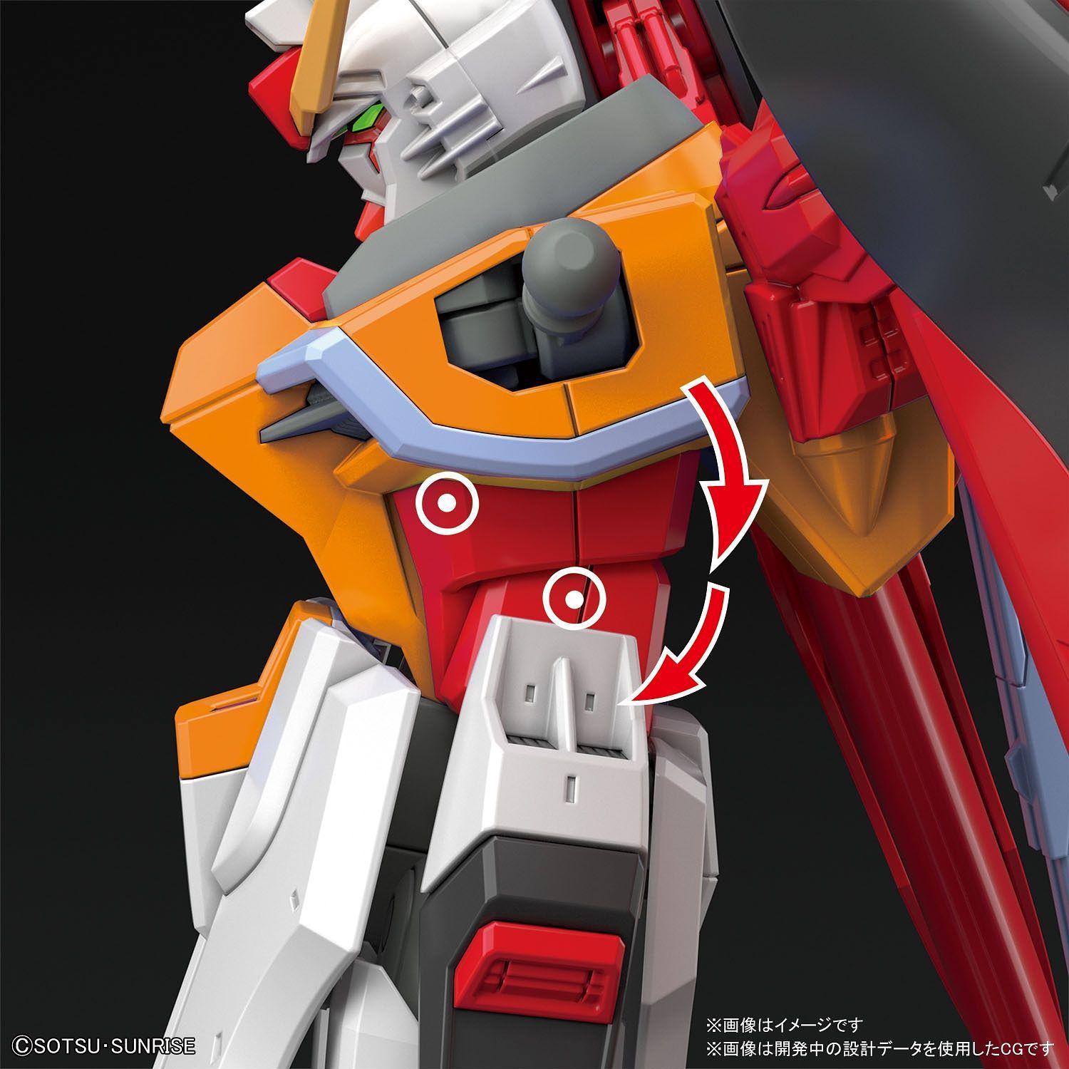 HG Gundam Destiny Heine Westenfluss 1/144 - gundam-store.dk