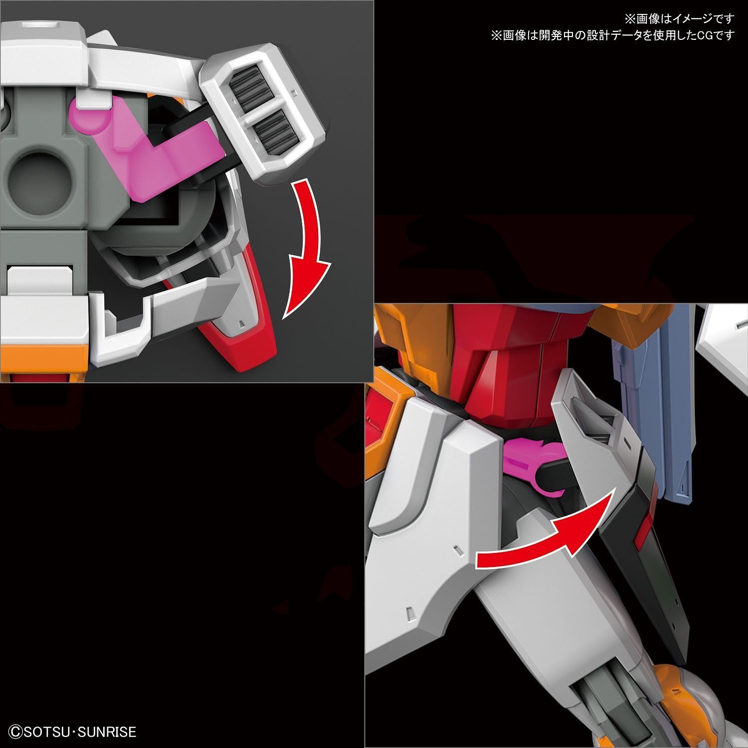 HG Gundam Destiny Heine Westenfluss 1/144 - gundam-store.dk