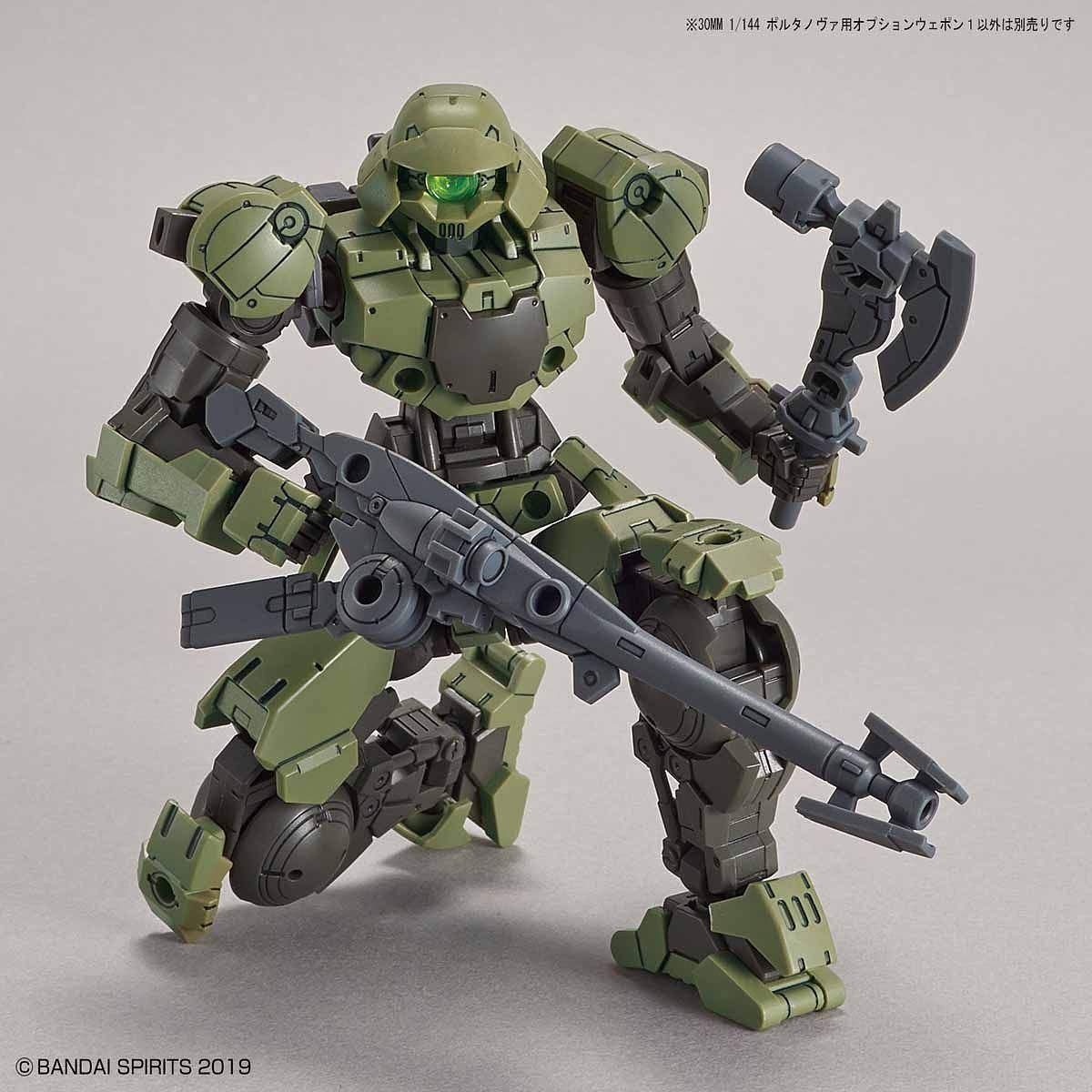 30MM Option Weapon 1 for Portanova - gundam-store.dk