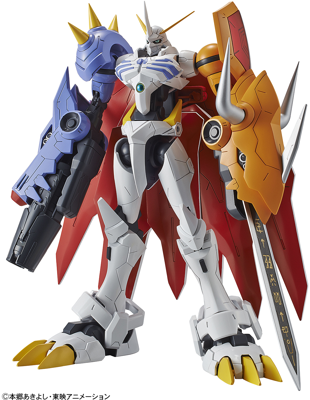 Digimon - Figure-Rise Standard Amplified - Omegamon (Omnimon)