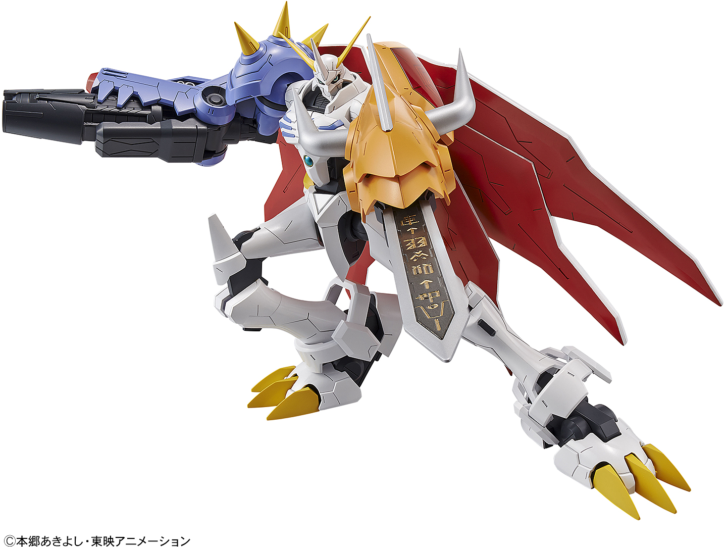 Digimon - Figure-Rise Standard Amplified - Omegamon (Omnimon)