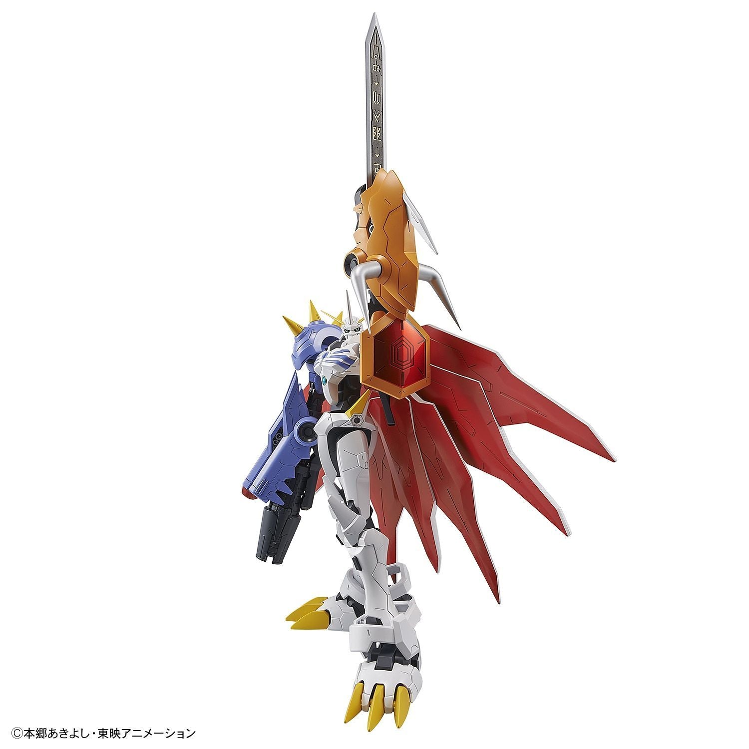 Digimon - Figure-Rise Standard Amplified - Omegamon (Omnimon)