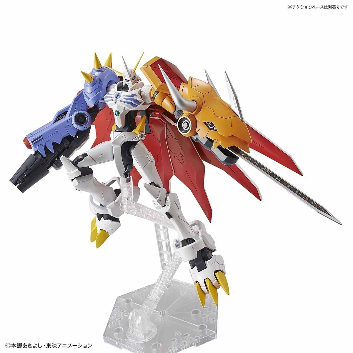 Digimon - Figure-Rise Standard Amplified - Omegamon (Omnimon)