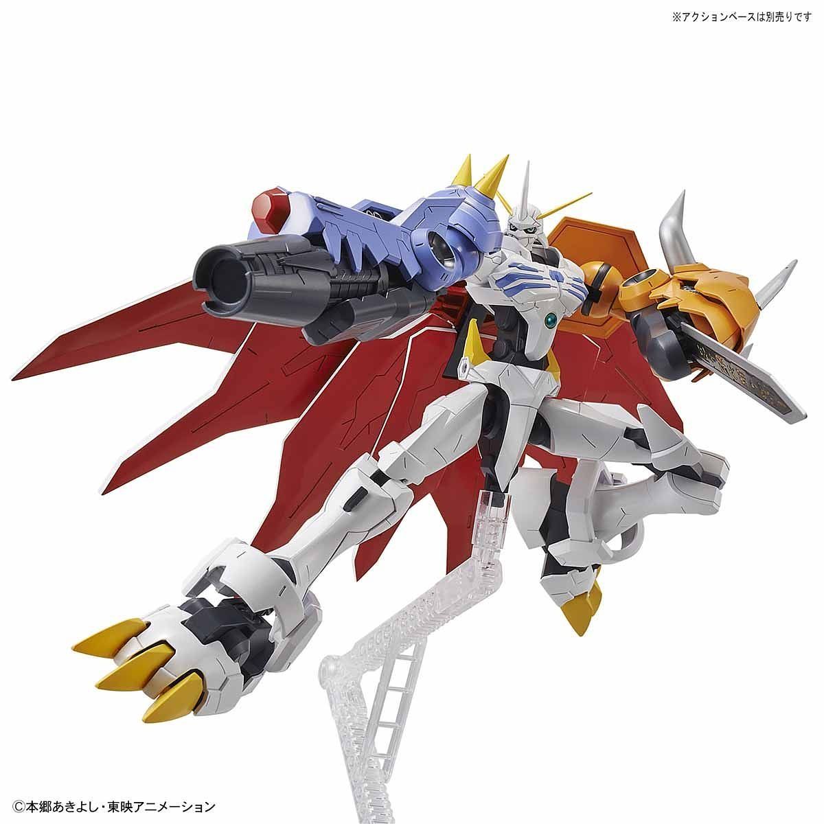 Digimon - Figure-Rise Standard Amplified - Omegamon (Omnimon)