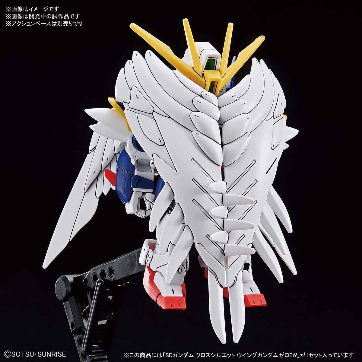 SD Gundam Wing Zero EW Cross Silhouette System - gundam-store.dk