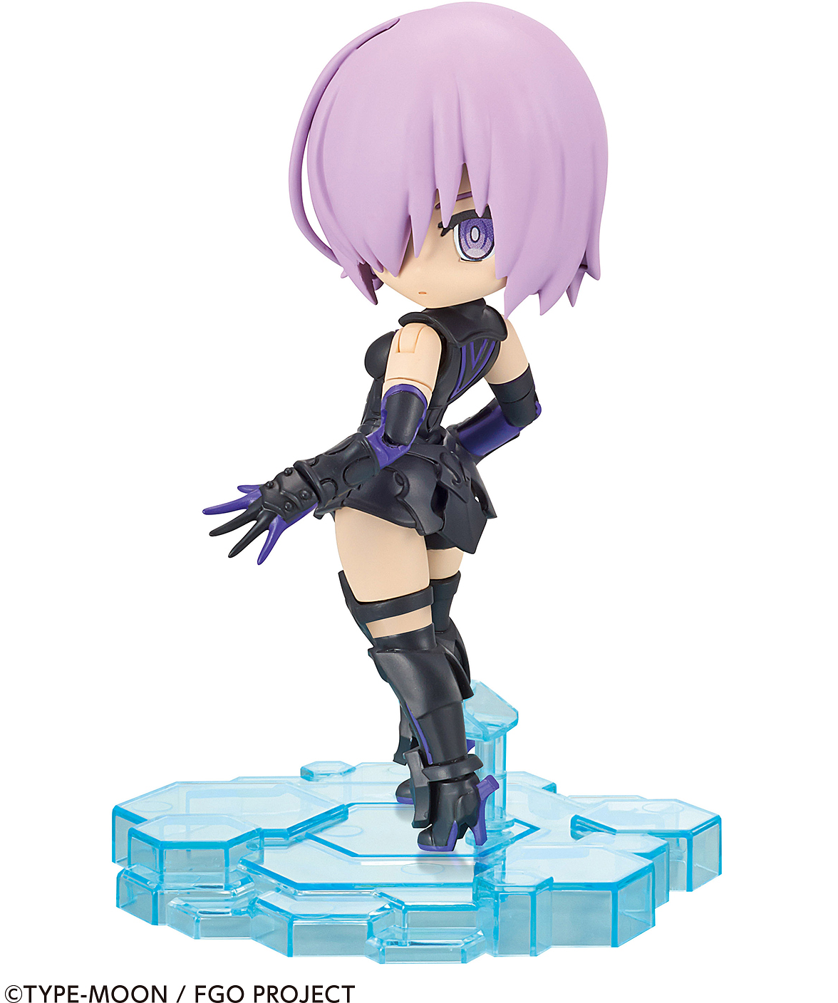 Fate Grand Order: Petitrits Shielder - Mash Kyrielight