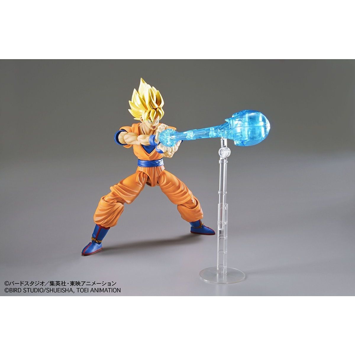 Dragon Ball Z - Super Saiyan Son Goku - gundam-store.dk