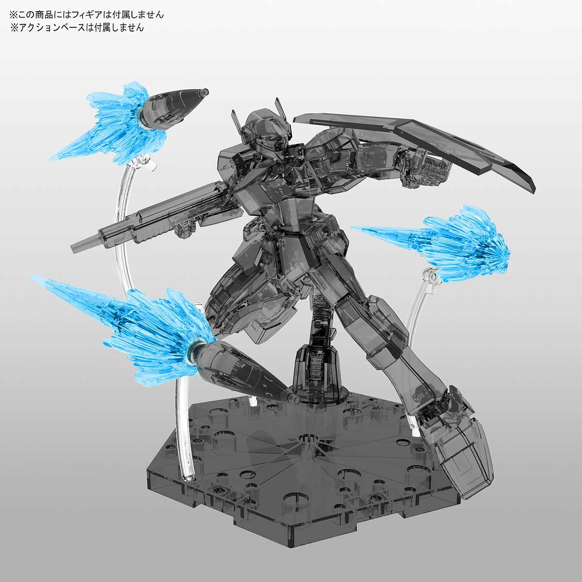 Gundam Figure-Rise Effect Jet Effect (Clear Blue) RG - gundam-store.dk