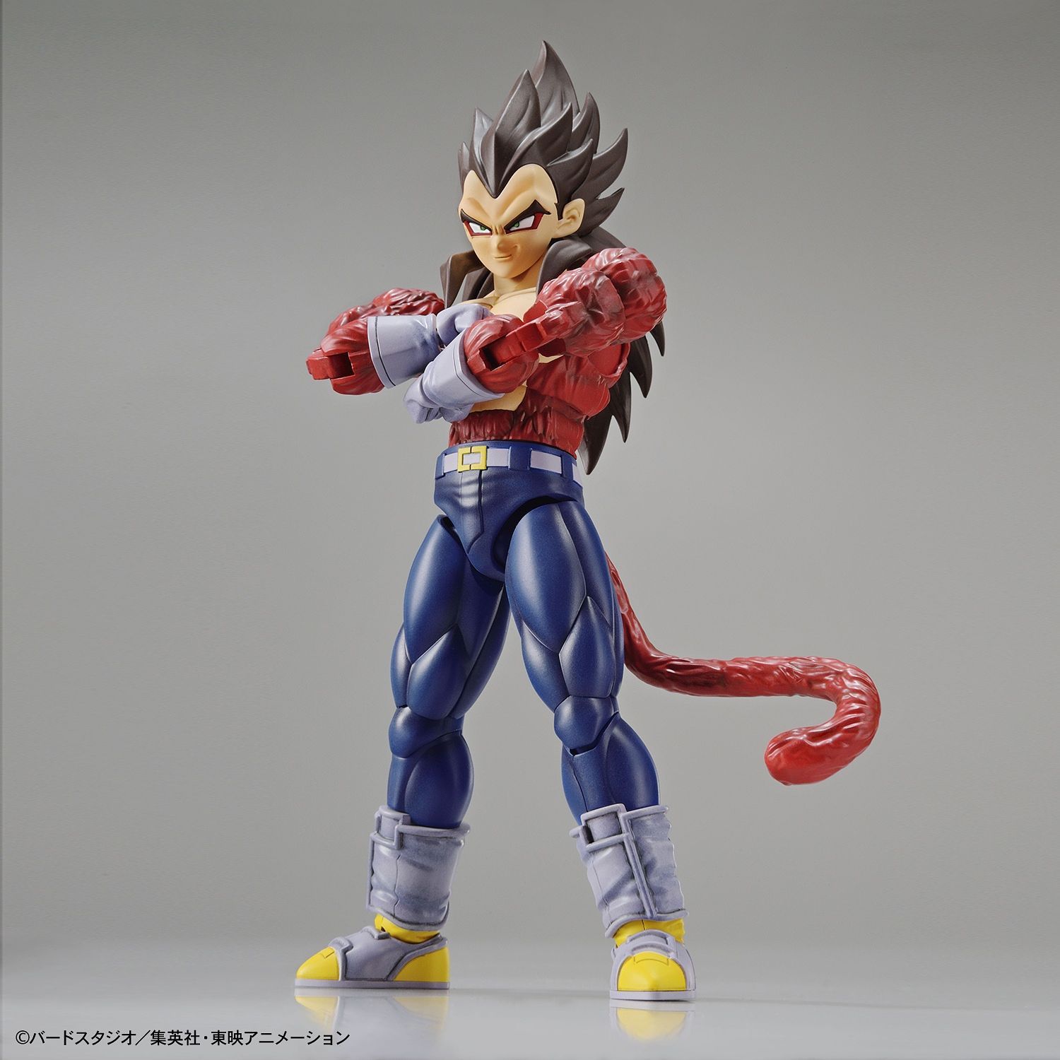 Dragon Ball Super (GT) - Super Saiyan 4 Vegeta - gundam-store.dk