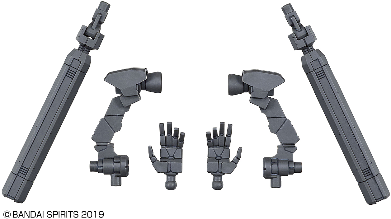 30MM Option Backpack 2 - gundam-store.dk