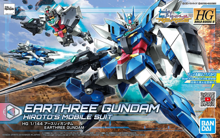 HG Gundam Earthree 1/144 - gundam-store.dk