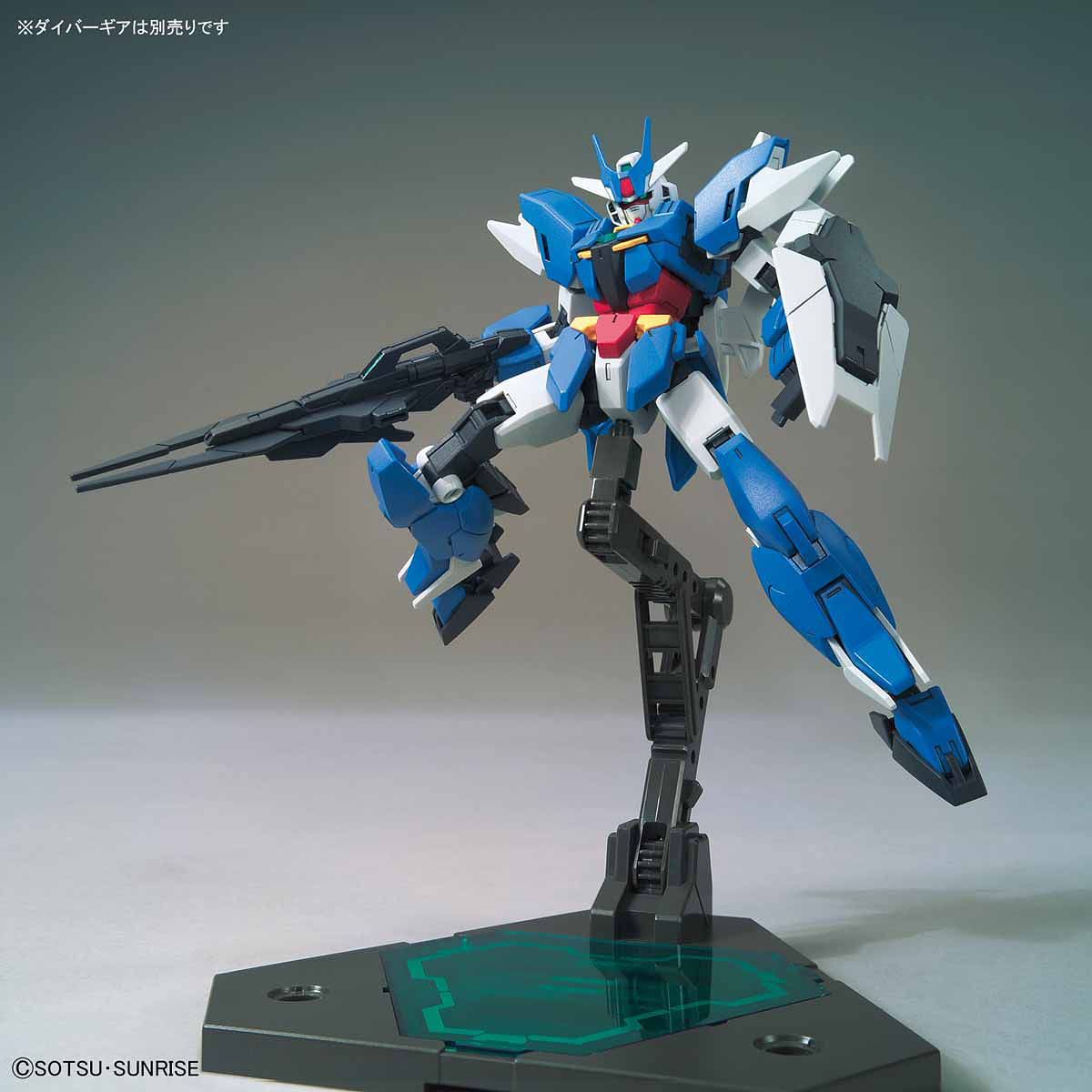 HG Gundam Earthree 1/144 - gundam-store.dk