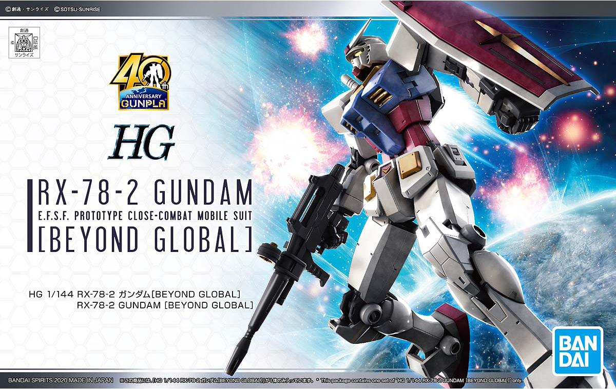 HG RX-78-2 Gundam (Beyond Global) 1/144