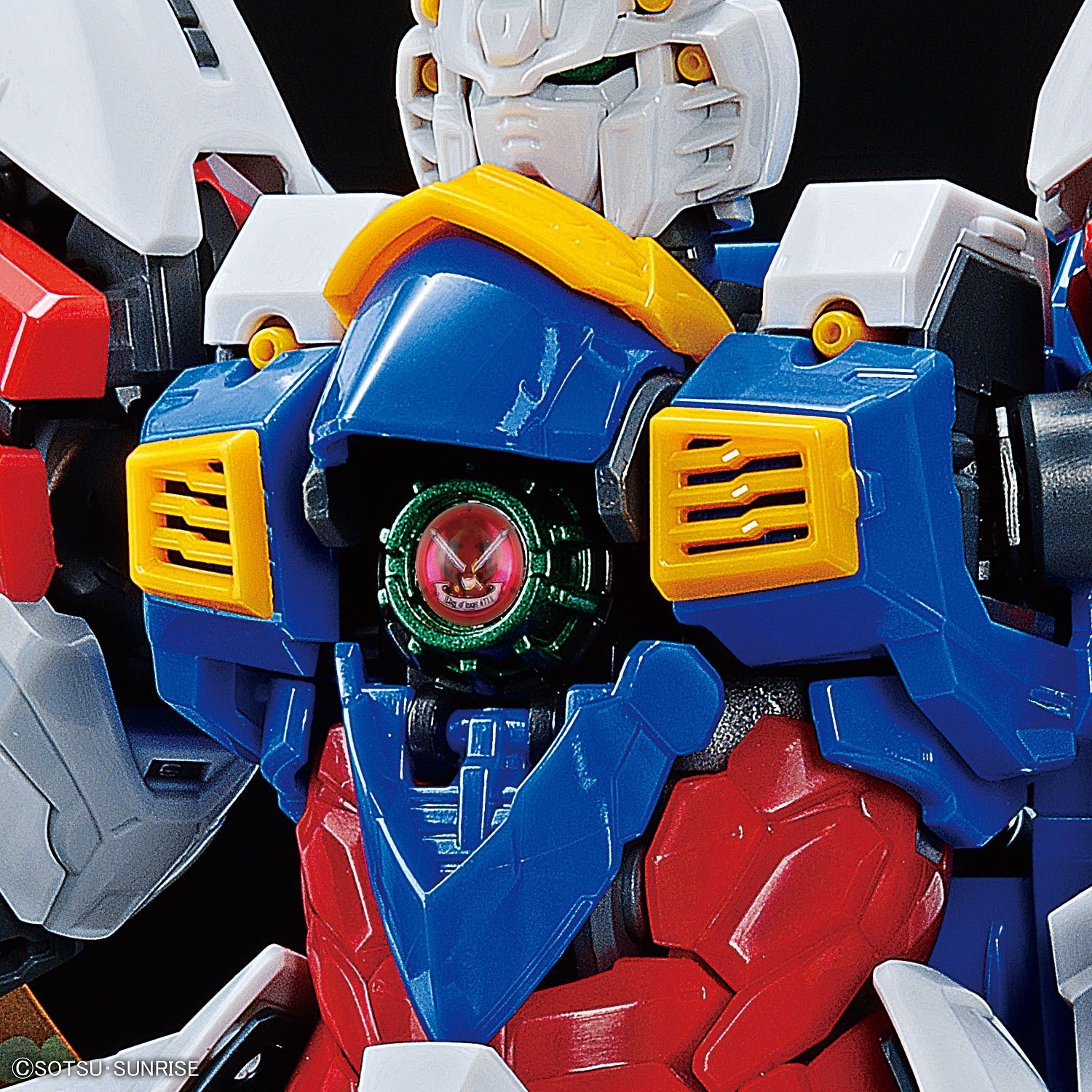 *PREORDER* Hi Resolution God Gundam - gundam-store.dk