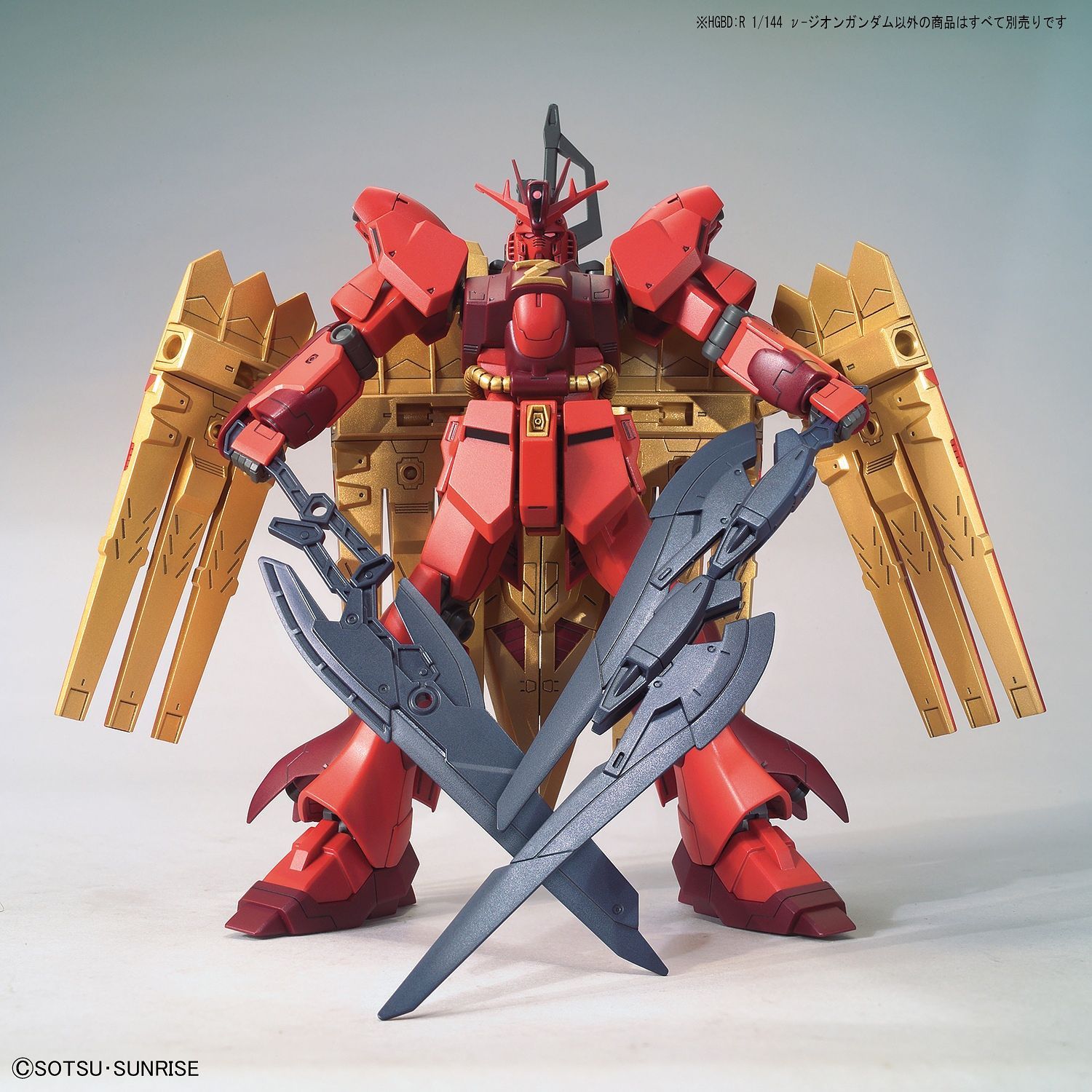 HG Gundam Nu Zeon 1/144 - gundam-store.dk