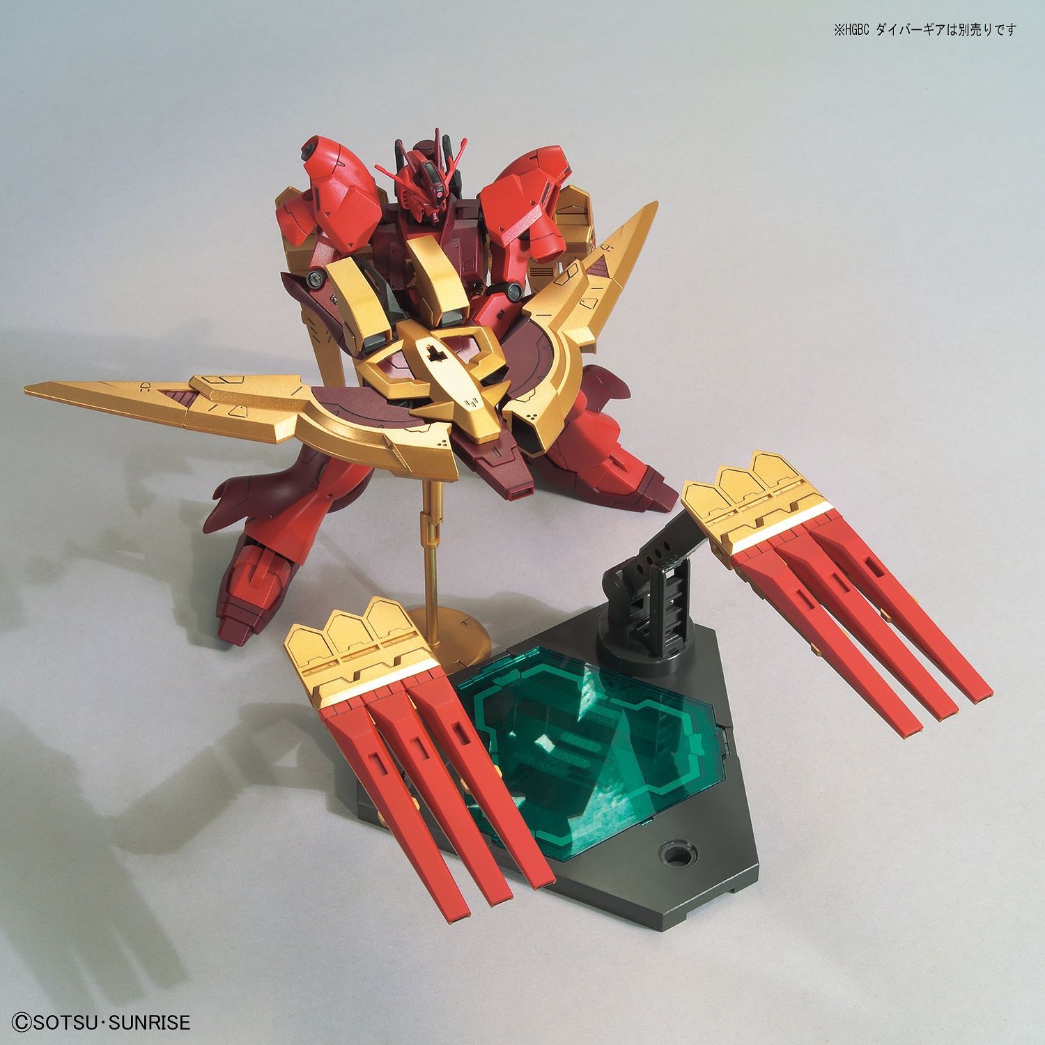 HG Gundam Nu Zeon 1/144 - gundam-store.dk