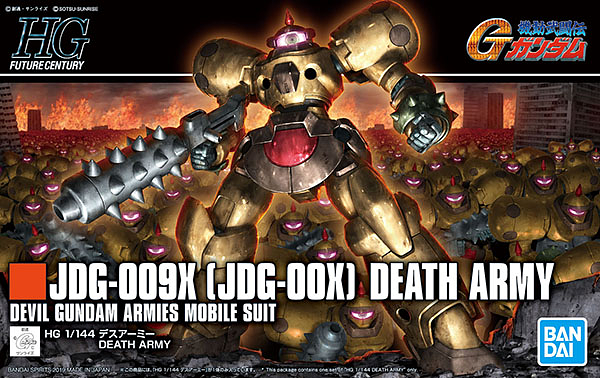 HG Gundam Death Army 1/144 - gundam-store.dk