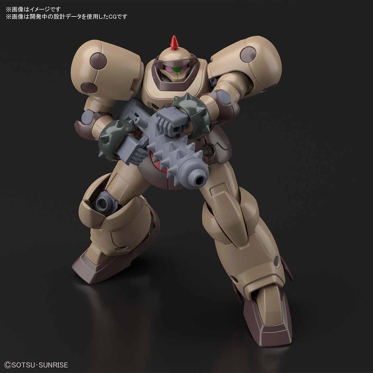 HG Gundam Death Army 1/144 - gundam-store.dk