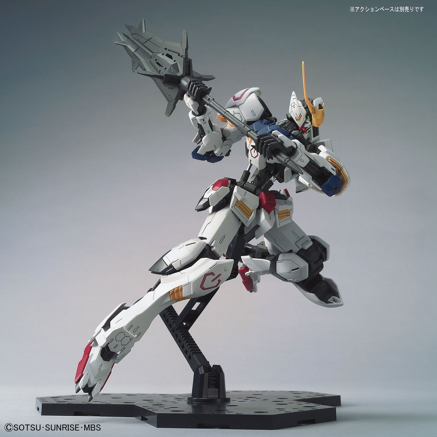 MG Gundam Barbatos 1/100 - gundam-store.dk