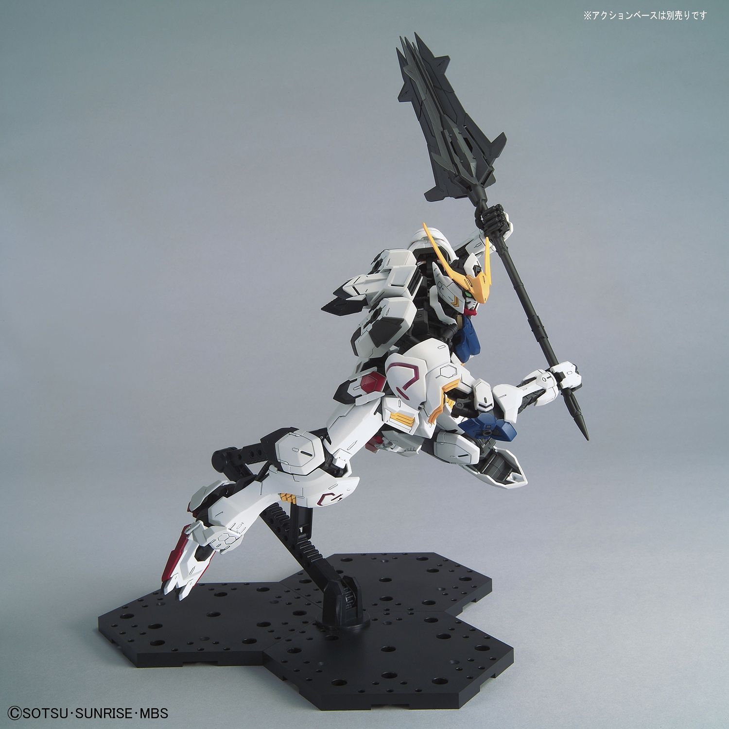 MG Gundam Barbatos 1/100 - gundam-store.dk