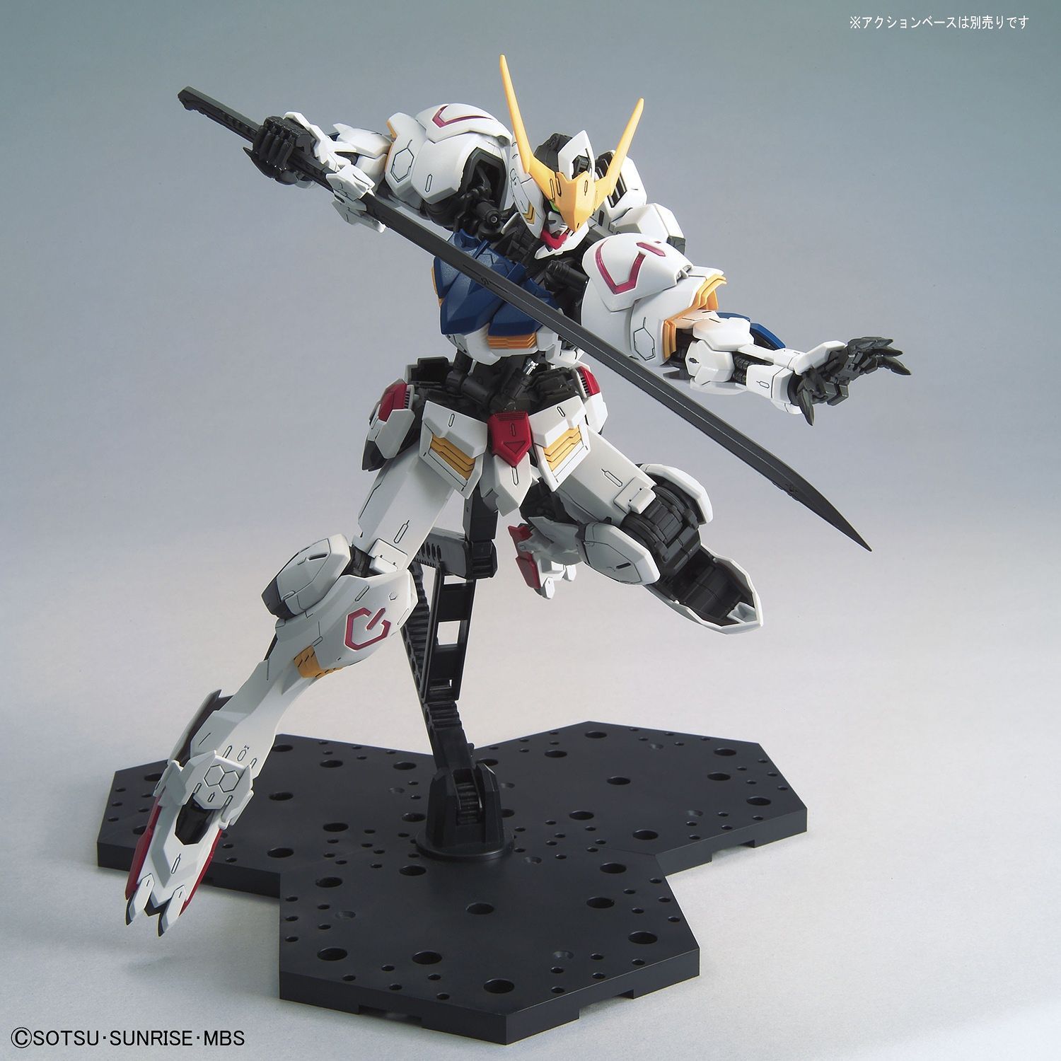 MG Gundam Barbatos 1/100 - gundam-store.dk