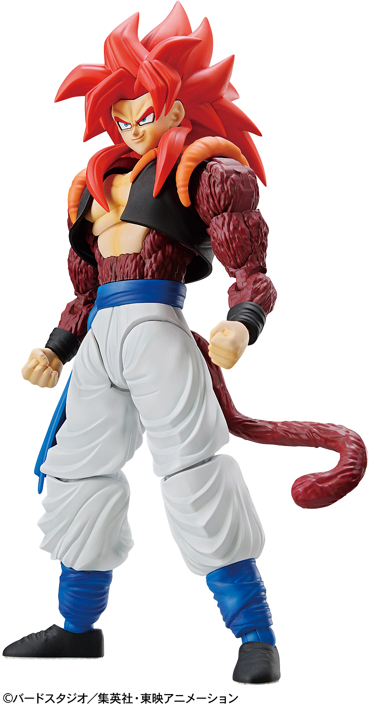 Dragon Ball Z - Super Saiyan 4 Gogeta - gundam-store.dk