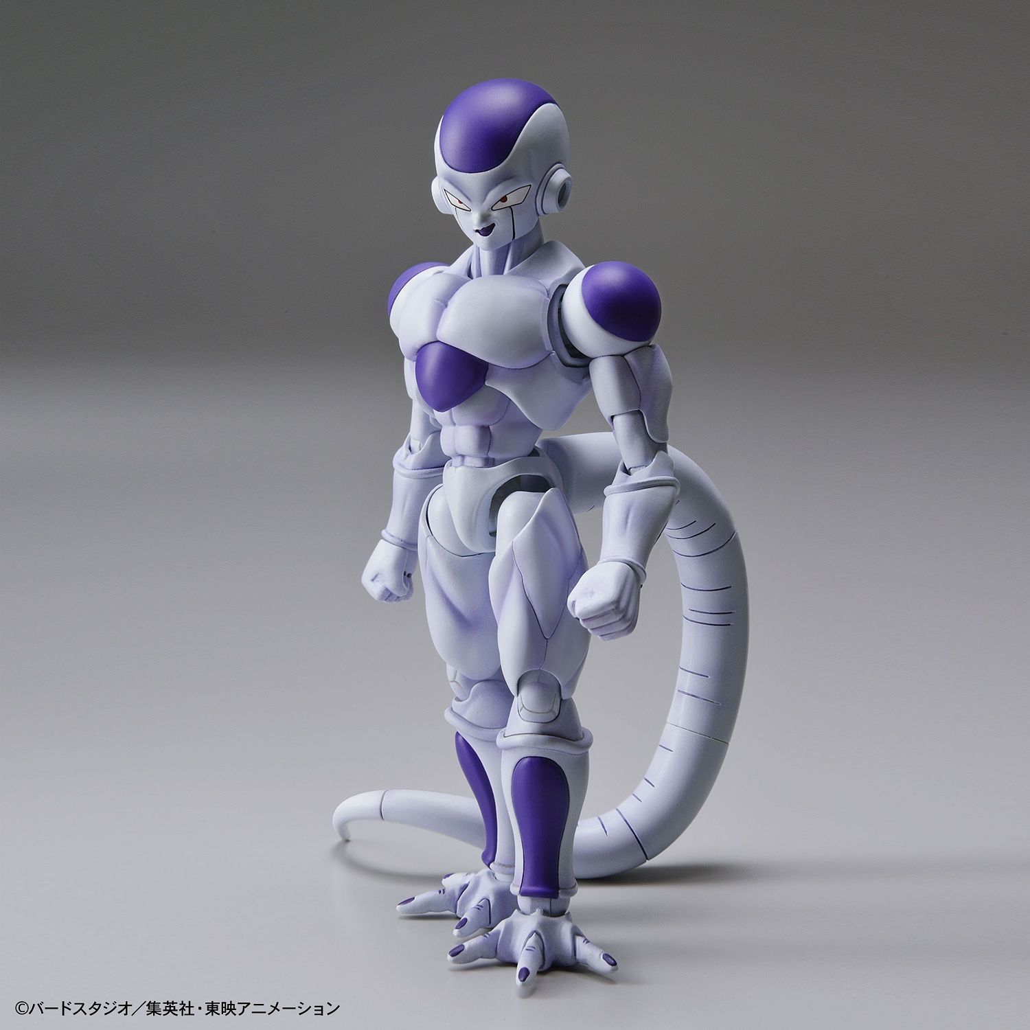 Dragon Ball Z - Frieza (Final Form)(Renewam Ver.) - gundam-store.dk