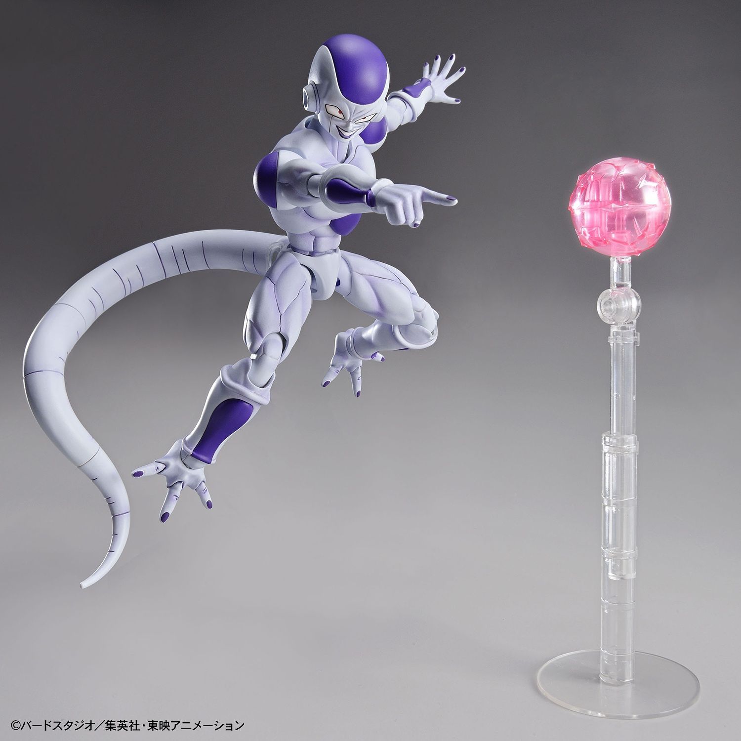 Dragon Ball Z - Frieza (Final Form)(Renewam Ver.) - gundam-store.dk