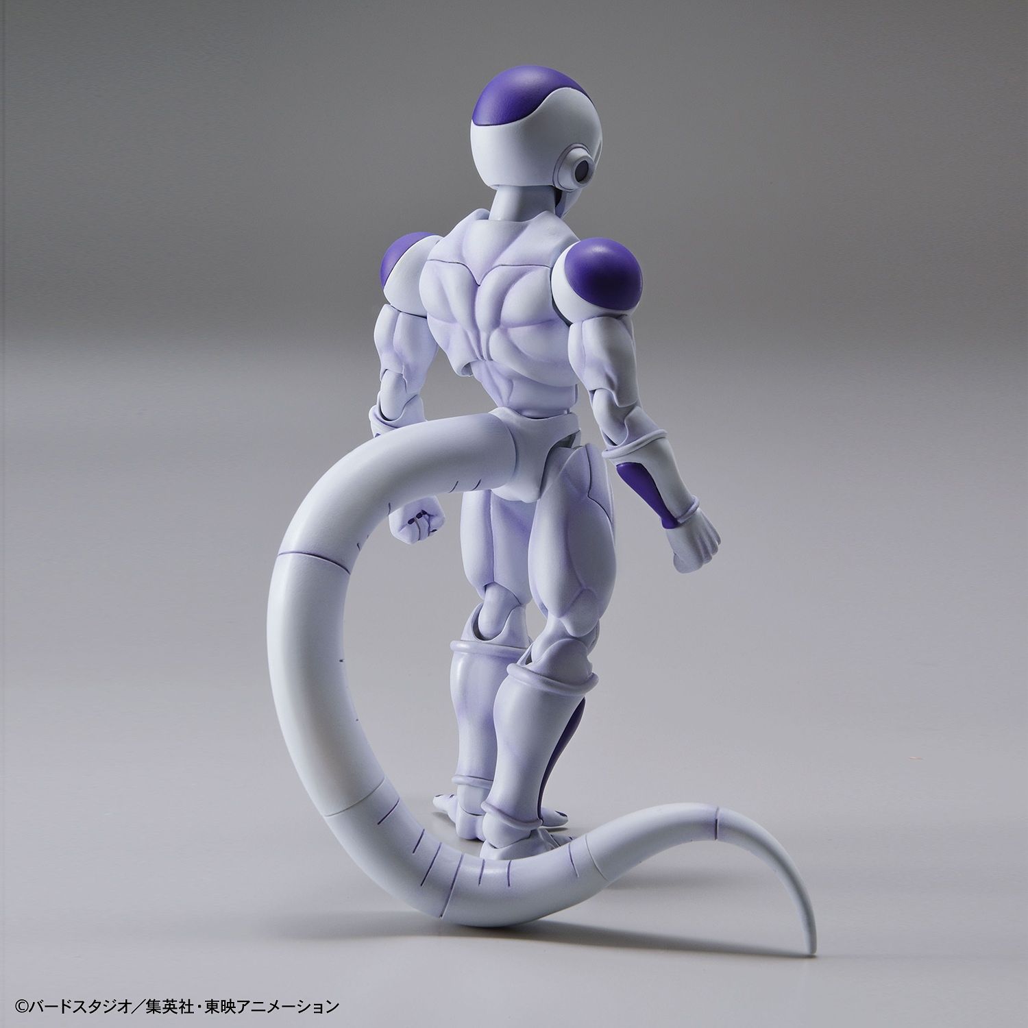 Dragon Ball Z - Frieza (Final Form)(Renewam Ver.) - gundam-store.dk