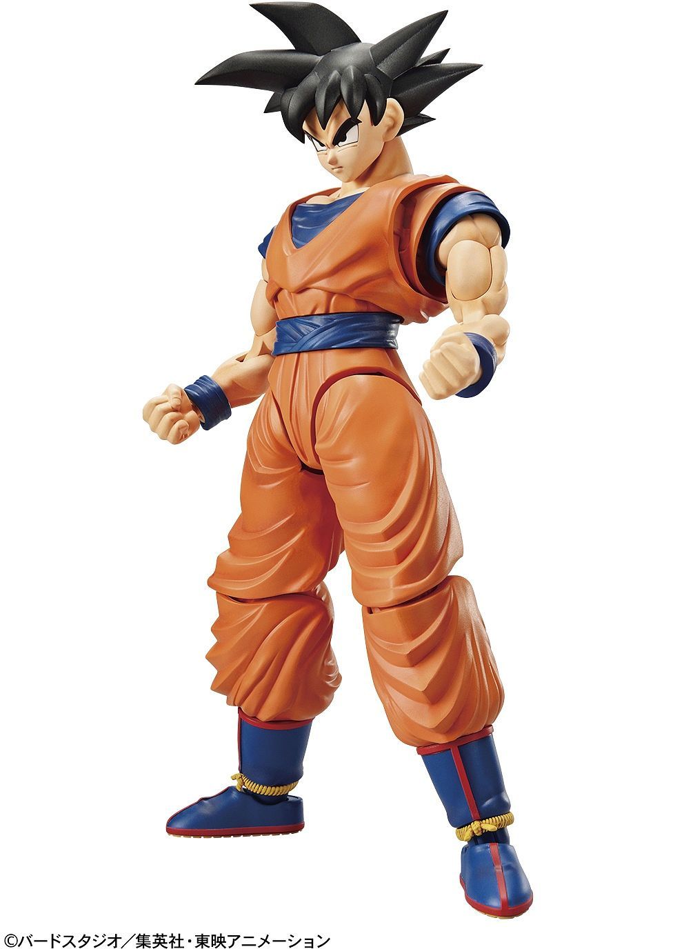 Dragon Ball Z - Son Goku (Renewal Ver.) - gundam-store.dk