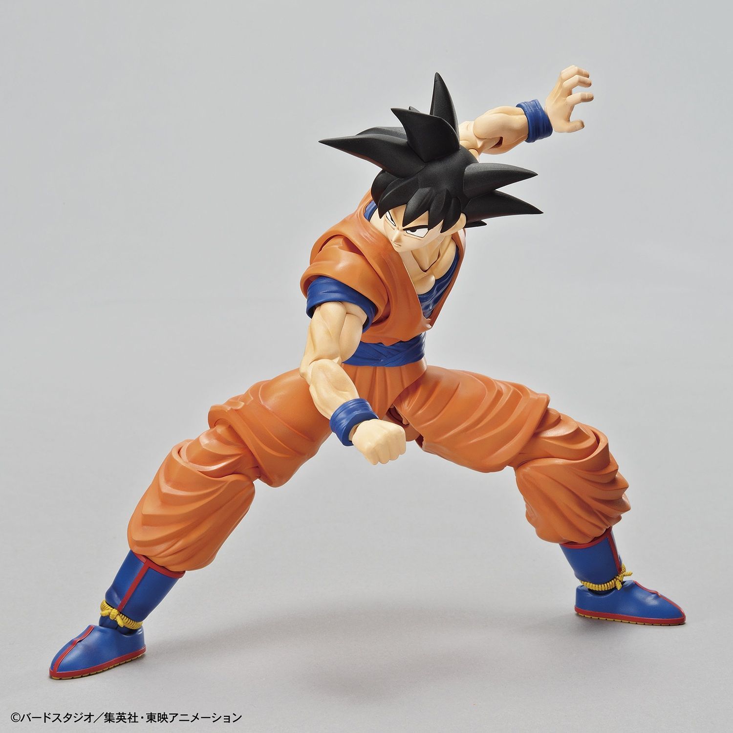 Dragon Ball Z - Son Goku (Renewal Ver.) - gundam-store.dk