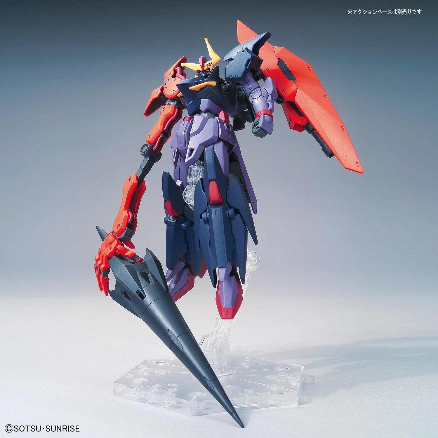 HG Gundam Seltsam 1/144 - gundam-store.dk