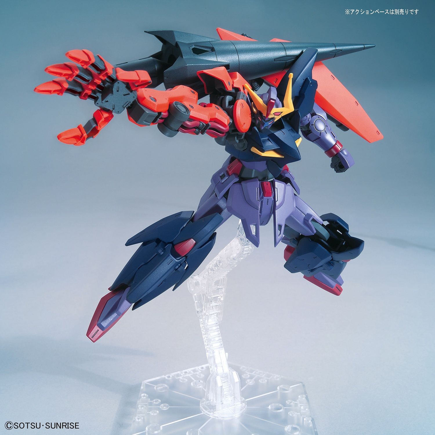 HG Gundam Seltsam 1/144 - gundam-store.dk