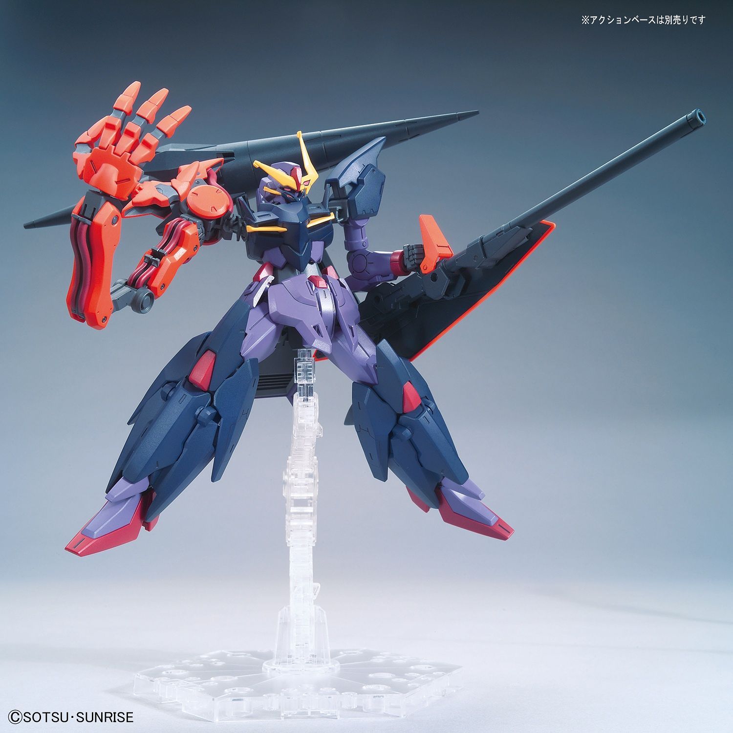 HG Gundam Seltsam 1/144 - gundam-store.dk