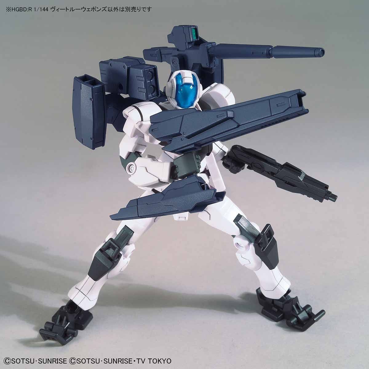 HG Gundam Veetwo Weapons (Support Weapon) 1/144 - gundam-store.dk