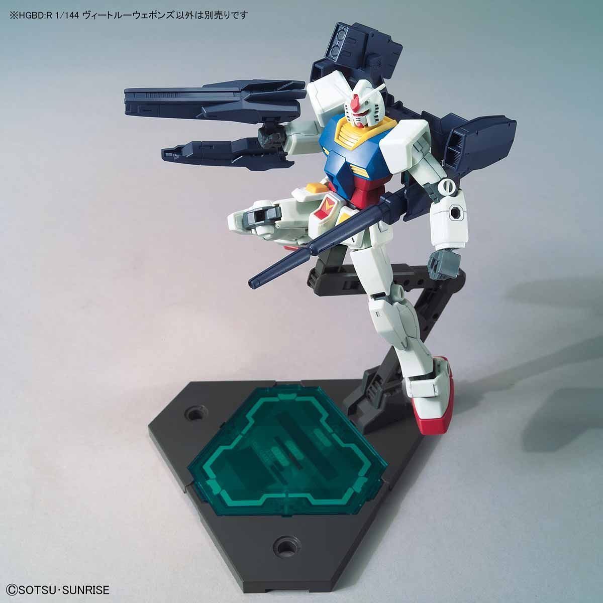 HG Gundam Veetwo Weapons (Support Weapon) 1/144 - gundam-store.dk