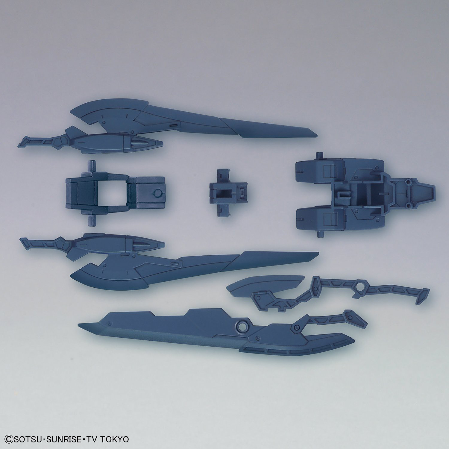 HG Gundam Marsfour Weapons 1/144 - gundam-store.dk