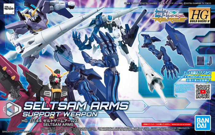 HG Seltsam Arms 1/144 - gundam-store.dk