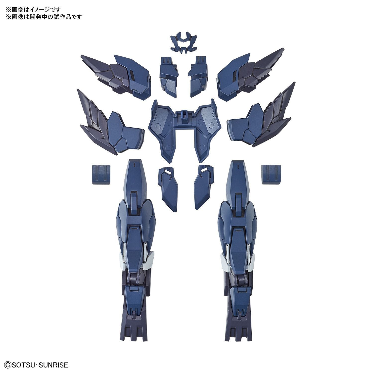 HG Gundam Mercuone Unit 1/144 - gundam-store.dk