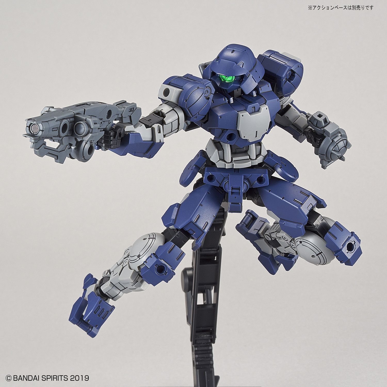 30MM EEXM-15 Portanova (Navy Blue) 1/144 - gundam-store.dk